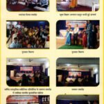 activity2