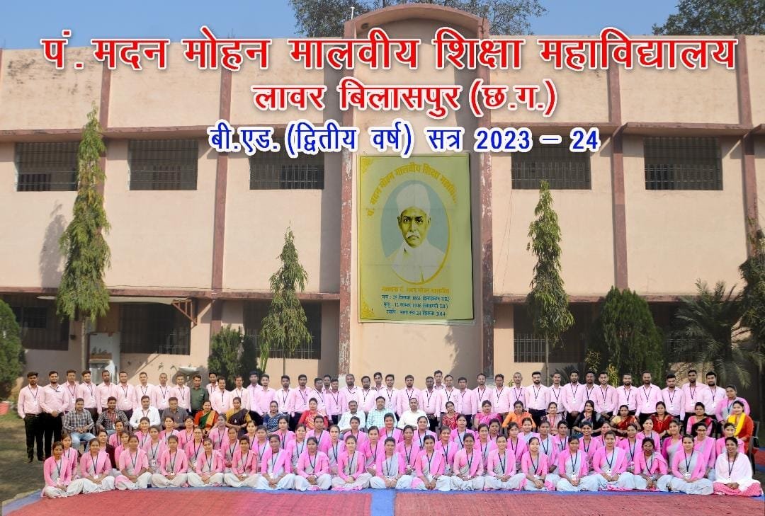 Session-2023-24-2